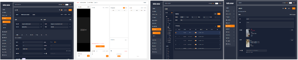 Back-office admin console screens